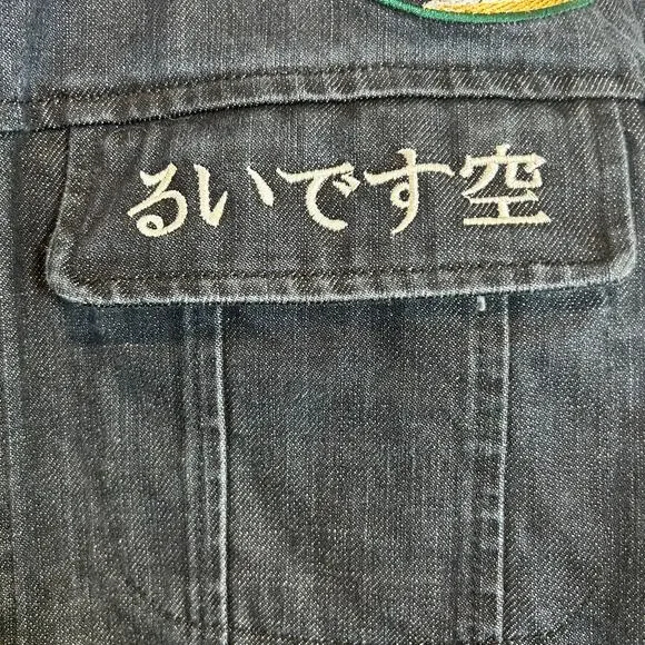 Yououoli Embroidered Denim Trucker Jacket Size S   Japanese Streetwear Y2K VTG - Picture 4 of 7